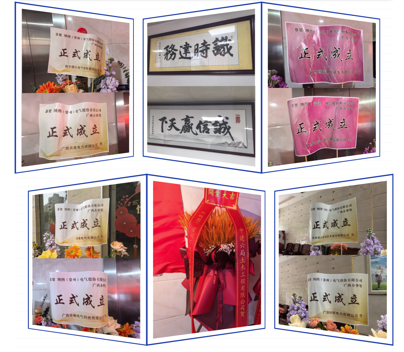 微信图片_20250318142226.png