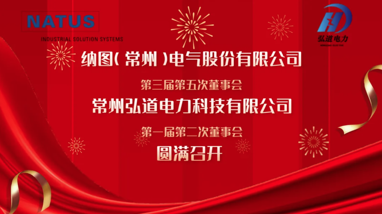 微信图片_20250318150227.png