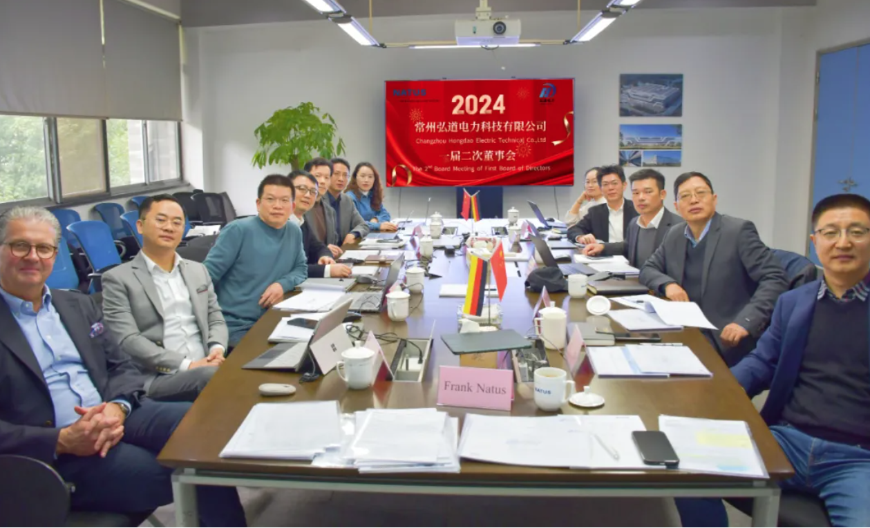 微信图片_20250318150545.png