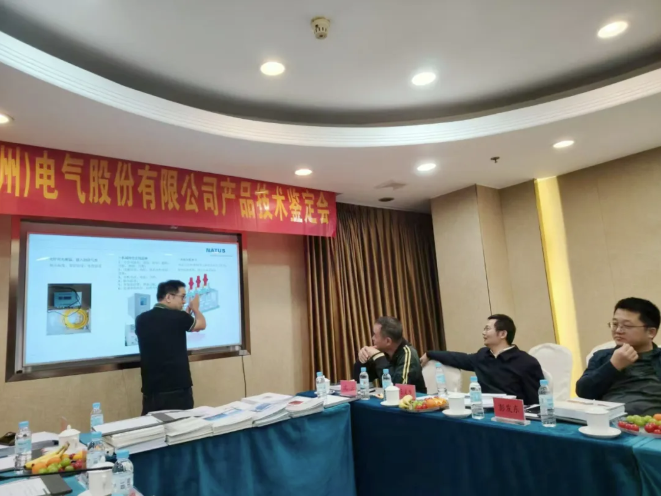 微信图片_20250318153444.png