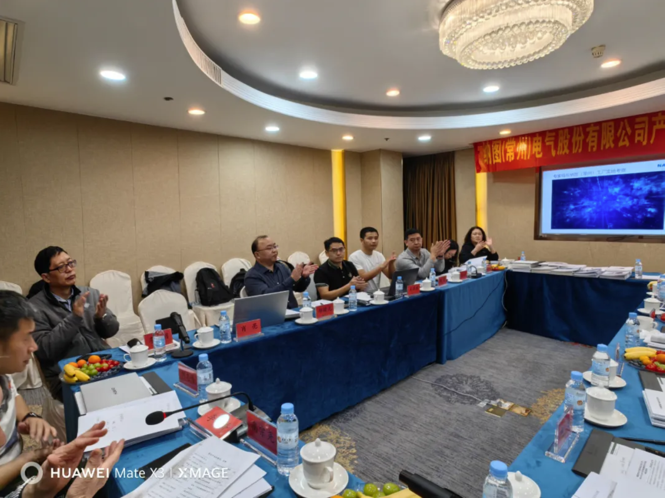微信图片_20250318153749.png