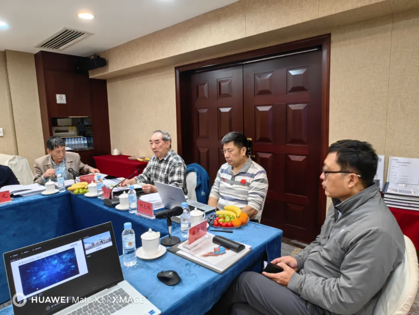 微信图片_20250318153831.png