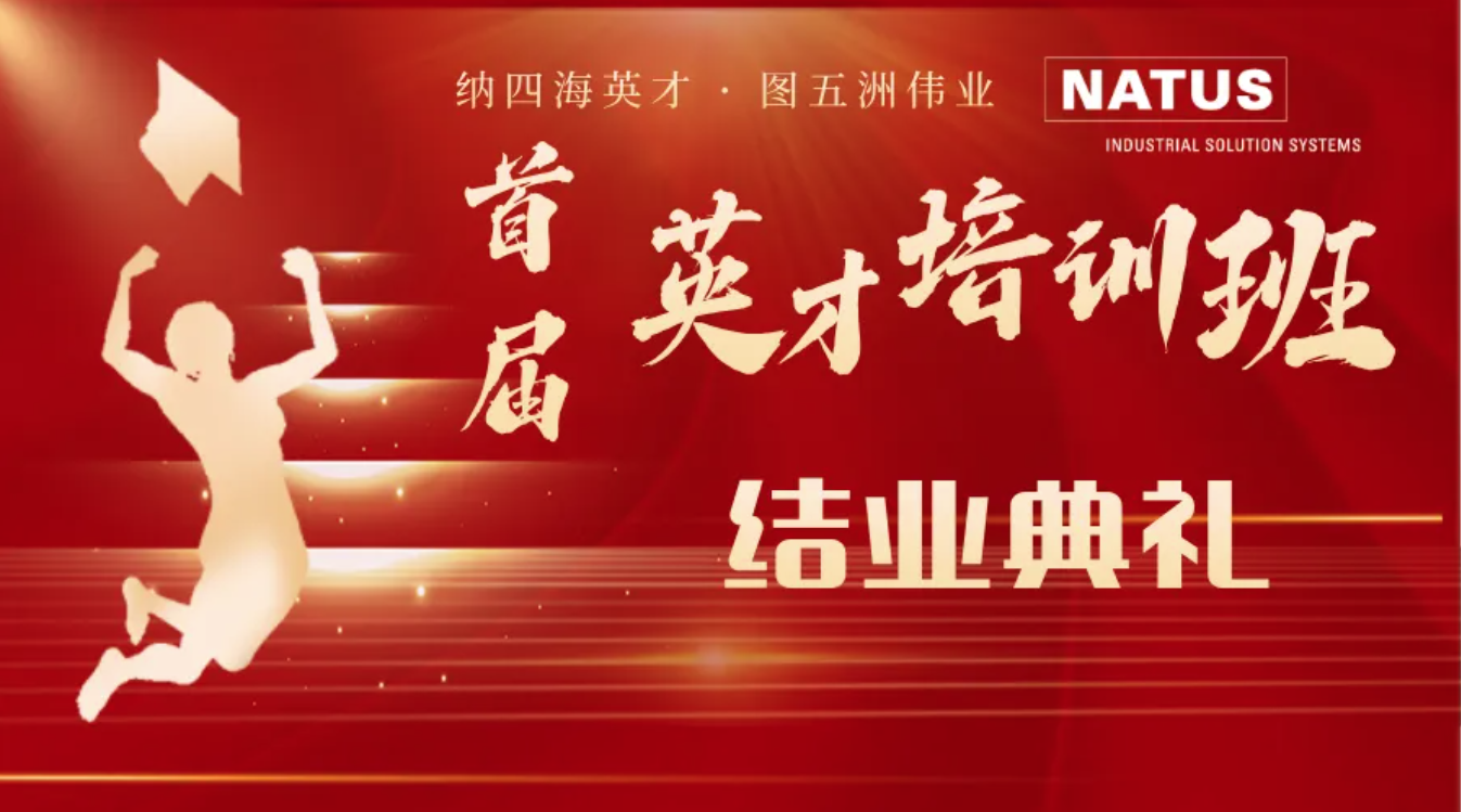 微信图片_20250319131518.png