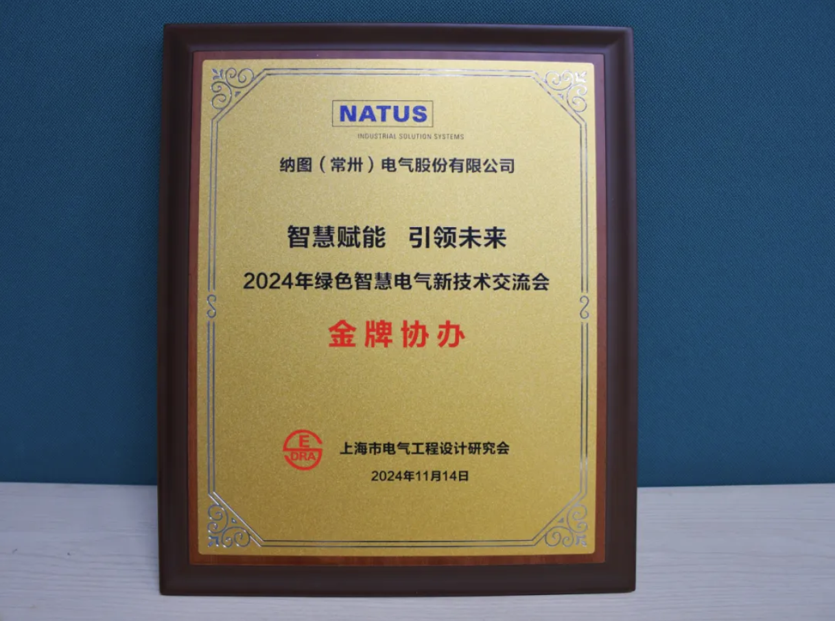 微信图片_20250319135421.png