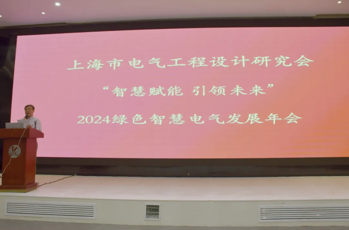 微信图片_20250319135934.png