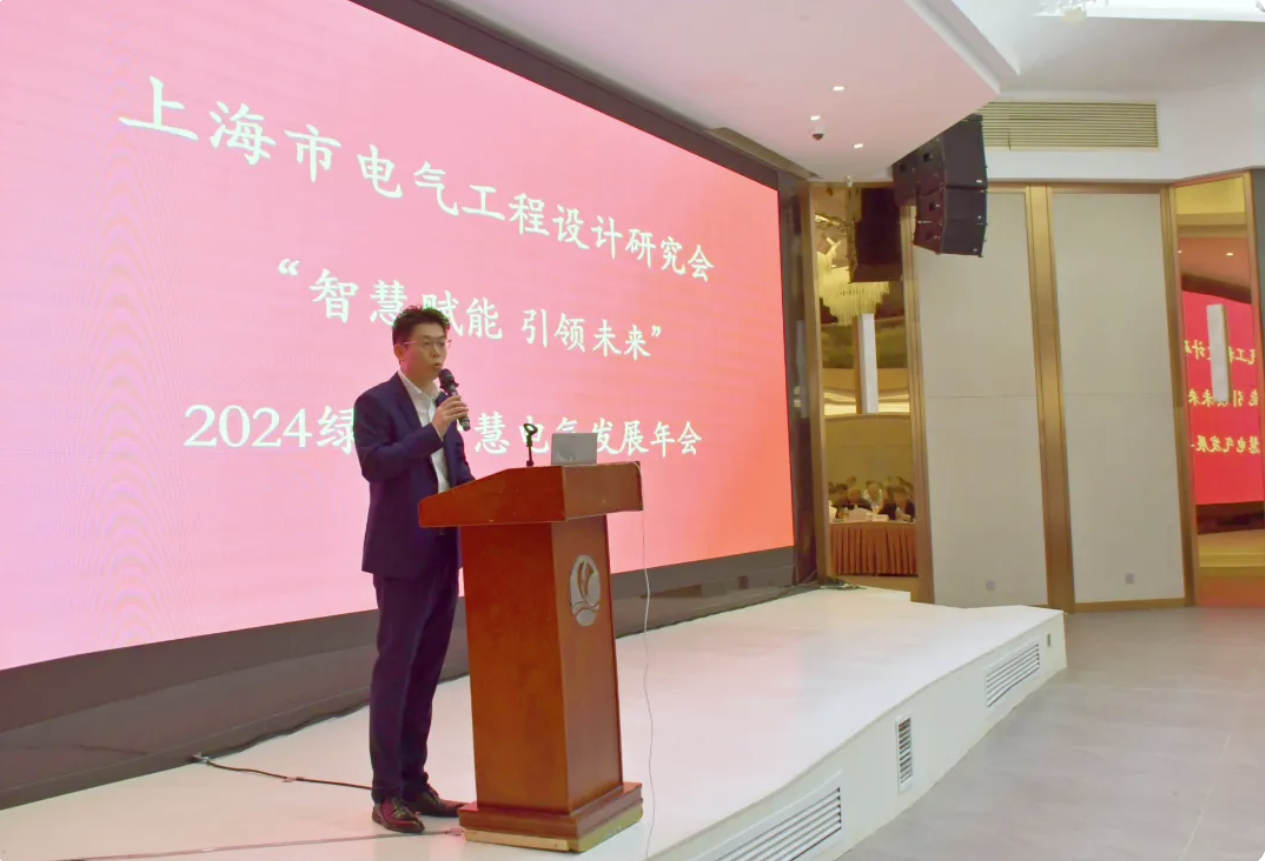 微信图片_20250319140024.png