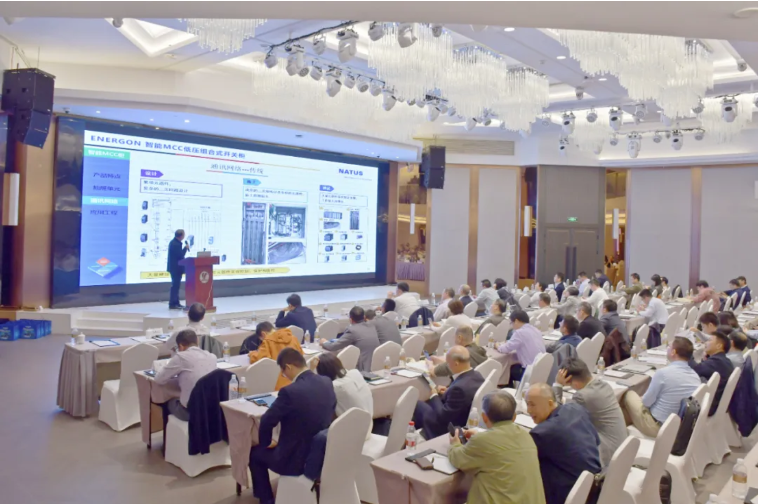 微信图片_20250319140239.png